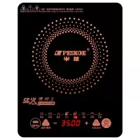 电磁炉家用静音学生小型电磁炉锅一体多功能防水电饭煲套装|3500W不锈钢套餐一