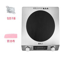 顺夫人电池炉大功率特价火锅电磁炉家用套装多功能电磁灶3000w|3000W单机