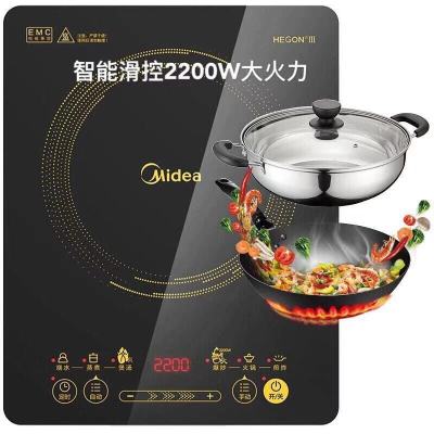 电磁炉家用多功能炒菜智能大火力火锅触摸防水|C22-WT2202-赠双锅