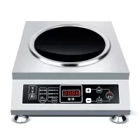 商用电磁炉4200w大功率5000w磁灶平面家用电陶炉3500w塑胶款|4200W全不锈钢凹面单机+炒锅