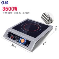 大功率电磁炉3500w不锈钢商用电磁灶家用爆炒电池炉平面商业炉灶|不锈钢款特惠家用3500W
