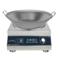 电磁炉凹面商用4200瓦-3500w大功率家用锅一体多功能特价爆炒灶|5000W凹面电磁炉+炒锅