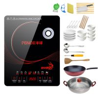 3500w大功率电磁炉家用商用爆炒火锅触摸防水套装炉灶|3500W不锈钢壳套餐五+碗筷盘
