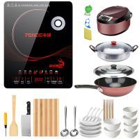3500w大功率电磁炉家用商用爆炒火锅触摸防水套装炉灶|3500W不锈钢套餐八+碗筷+电饭煲