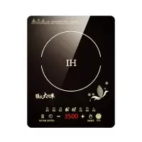 新款电磁炉3500w家用大功率智能爆炒电池炉火锅特价触摸套餐|黑底胶壳 套餐5