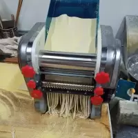 不锈钢家用电动压面机全自动面条机小型商用多功能饺子皮擀面|150豪华款(不锈钢外壳+一键退刀)370[无赠品]