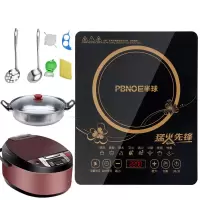 电磁炉家用套餐防水多功能特价智能爆炒火锅电磁灶|套餐二+方包