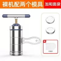 小型面条机家用手动 手摇手拧压面机挤面不锈钢饸饹机|2模具加送和面袋