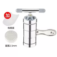手动压面机饸络面条机家用小型 河捞机手拧莜面栲栳栳手摇 饸饹机|灰色【1个模具】+揉面袋