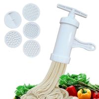 加厚塑料家用手动压面机拧面条机莜面窝窝捞面小型和面机器灌香肠|手动面条机5模具
