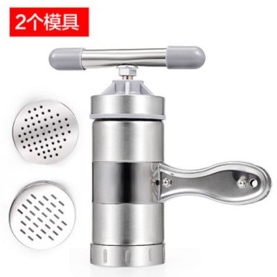 家用手动不锈钢面条机家用手动饸烙面机小型做面条机器|(不锈钢手柄)2头