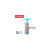 家用手动不锈钢面条机家用手动饸烙面机小型做面条机器|(蓝色实心手柄)2头