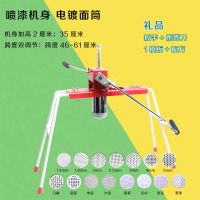 家用饸饹床手动河洛小型压面机饸烙面机压面条机家用全自动饸饹机|15模板简易