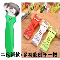 山西特产削面刀削面家用专用削面刀切面刀宽面手工面条机削面神器|二代右手刀新款一把+多功刨皮工具一把