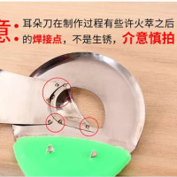 山西特产削面刀削面家用专用削面刀切面刀宽面手工面条机削面神器|右手轻巧款削面刀1把