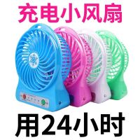 usb小风扇随身可充电迷你学生小电风扇静音户外宿舍床上大风力