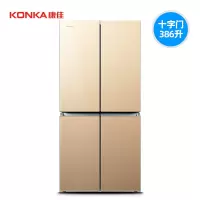 十字对开门冰箱家用节能超薄双开门四开门四门电冰箱|金色