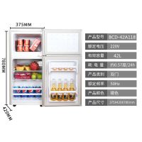 70/120升全冷冻冰箱单门小型冷冻柜立式母乳茶叶冷冻箱家用小冰箱|双门118型