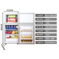 70/120升全冷冻冰箱单门小型冷冻柜立式母乳茶叶冷冻箱家用小冰箱|双门128型
