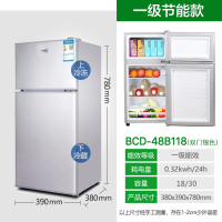 小冰箱小型家用双门出租房宿舍用迷你冷藏冷冻单双开门电冰箱|118(一级能耗)节能款高78宽39深38