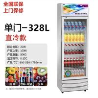 冷藏展示柜单门饮料柜商用双开门保鲜柜立式三门啤酒冰柜冰箱超市|纯白款 988L三门风冷(铜管)