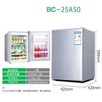 容生小冰箱小型家用宿舍租房用节能省电一级能效冷藏冷冻电冰箱|25A单门冰箱45天发货
