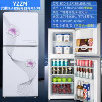 扬子智能冰箱家用小型中型双门冷冻冷藏迷你宿舍小冰箱节能租|双门/115A188L/白色A款/玻璃面板节能0.43/天家用