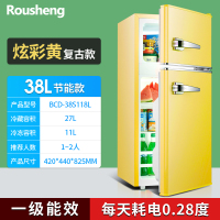 容生电冰箱家用小型办公室省电一级节能宿舍租房三门冷藏冷冻迷你|双门/118/炫彩黄??复古冰箱??一级能效??电镀把手