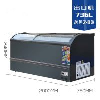 柜冰激凌柜卧式商超展示柜透明圆弧门冷冻柜速冻柜小型冷柜|736升出口型2米长
