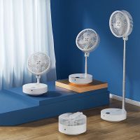 cm-rd23落地扇桌面遥控折叠升降usb充电小型台式便携电风扇
