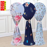 圆形台立式电风扇罩电暖气小太阳落地扇罩子防尘罩弹力布全包通用