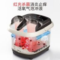 养生足浴盆泡脚桶过小腿洗脚盆多功能全滚轮按摩家用自动加热
