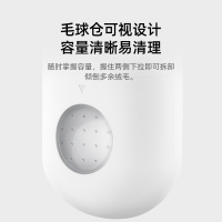 毛球修剪器衣服去毛球神器剃毛器家用去球器充电式刮毛器除毛