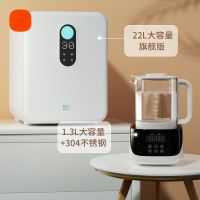 婴儿宝宝专用奶瓶消毒器带烘干二合一家用机小型紫外线柜8016|22L旗舰版+调奶器