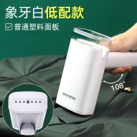 熨斗家用手持小型挂烫熨烫机熨衣服神器旅行折叠小型便携式|象牙白
