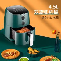 家用空气炸锅机电烤箱一体多功能十大品牌智能无油2021新款|绿色-4.5L旋钮款