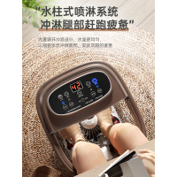 家用洗脚盆恒温全自动足浴盆泡脚桶电动加热智能按摩熏蒸