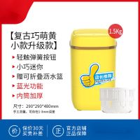 小型婴儿童内衣裤袜子家用宿舍洗脱一体半全自动迷你洗衣机|小款复古黄升级款