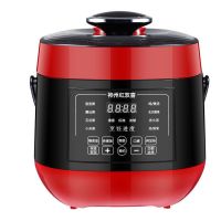 电压力锅家用3L5L8L4L6L高压锅全自动多功能预约智能饭煲不沾双胆