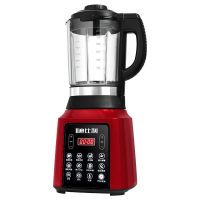 养生智能破壁机家用全自动加热养生豆浆免滤多功能料理机|富贵红-全自动加热(12大功能)