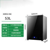 消毒柜家用厨房小型立式迷你台式高温消毒商用茶杯消毒柜|XDR53-NX[53L适合3-5人使用升级加厚款80%的人选择]
