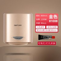 烘手机卫生间吹手烘干机商用干手机家用全自动感应烘手器干手|TOTO同款81008-无托盘-金色