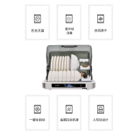 消毒柜家用小型台式消毒碗柜厨房紫外线碗筷保洁柜迷你烘干