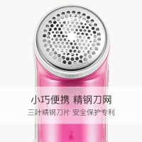 毛球修剪器充电式去毛球神器剃毛器衣服去球刮除毛器打毛器