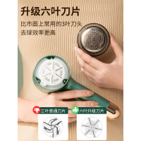 毛球修剪器充电式剃毛机打毛去球器刮吸除毛神器衣服衣物家用
