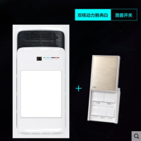 浴霸集成吊顶风暖卫生间五合一浴室排气扇照明led灯取暖|店铺款白色