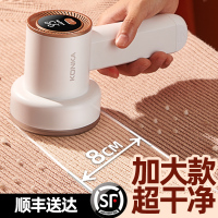 毛球修剪器充电式去除球毛衣服剃毛器家用起球神器衣物打毛机