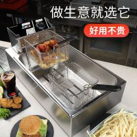 电炸炉商用油炸锅家用加厚不锈钢炸鸡薯条油条设备油炸机器电炸锅