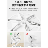 剃毛器衣服毛球修剪器起球去毛器充电式家用衣物打刮吸除毛球神器