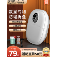 可折叠泡脚桶洗脚盆全自动加热恒温电动按摩足浴盆家用神器